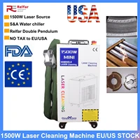 EU STOCK 1500W Fiber Laser Cleaning Machine Industrial Rust Removal Cleaning Oil Paint for Metal Cleaning Width 300MM US STOCK 1