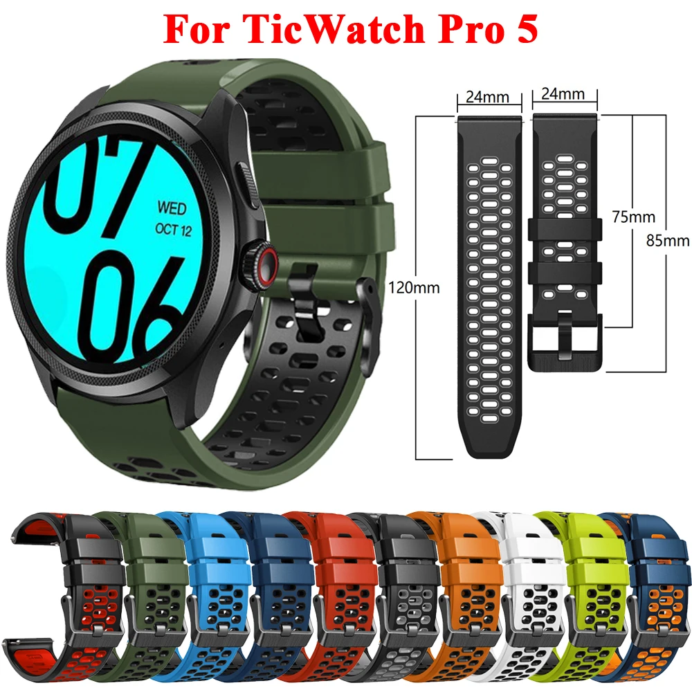 

24mm Silicone Strap For TicWatch Pro 5 Band For TicWatch Pro 5 Bracelet Replacement Watchband Accessories