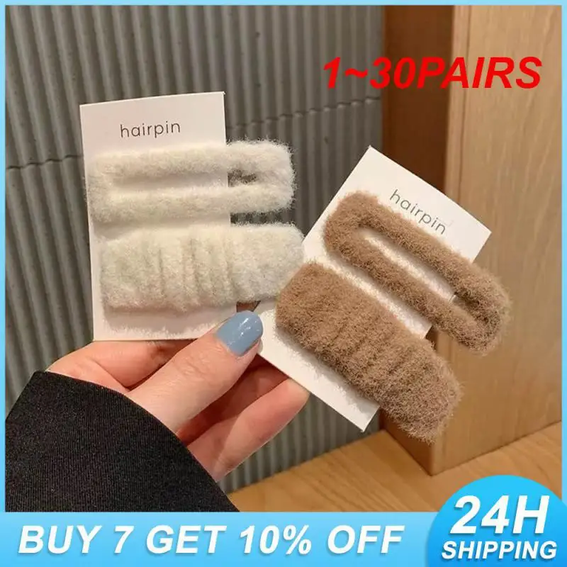 

Шпилька для волос 1-30 пар, элегантные и простые модные детские аксессуары для волос, шпилька для волос, удобная в носке, милая