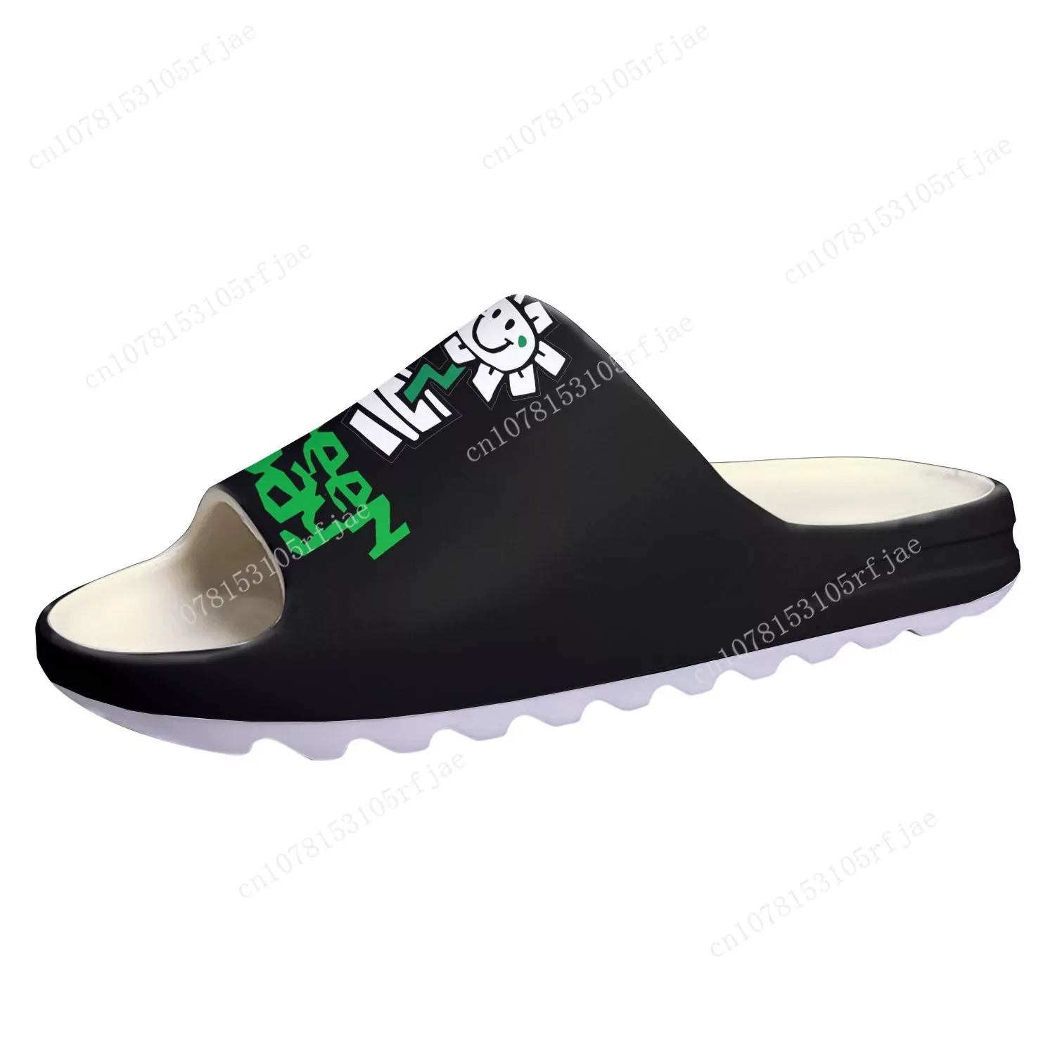 Green Day Pop Rock Band Soft Sole Sllipers Home Clogs Step on Water Shoes Mens Womens Teenager Beach Customize on Shit Sandals