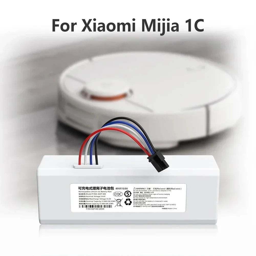 14.4V P1904-4S1P-MM Battery For Xiaomi Mijia 1C STYTJ01ZHM Robot Vacuum Mop Cleaner 12800mAh Replacement Battery Accessories 2