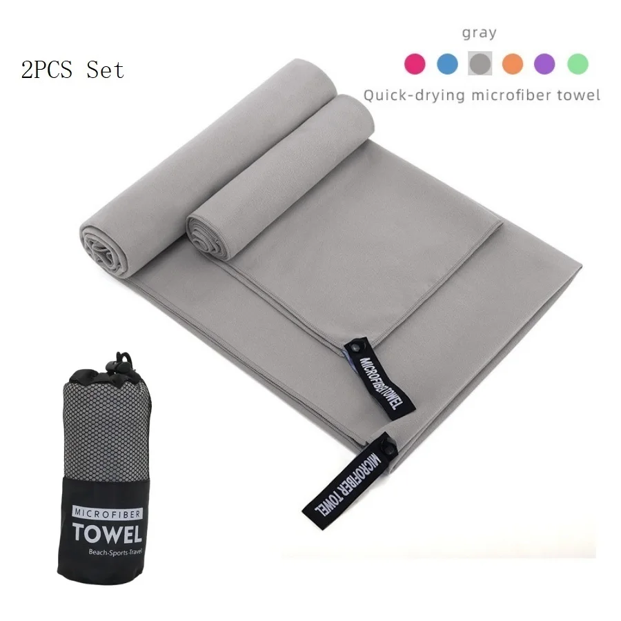 2PC Ultra-Absorbent Quick-Dry Microfiber Towels for Gym, Travel, and Outdoor Adventures
