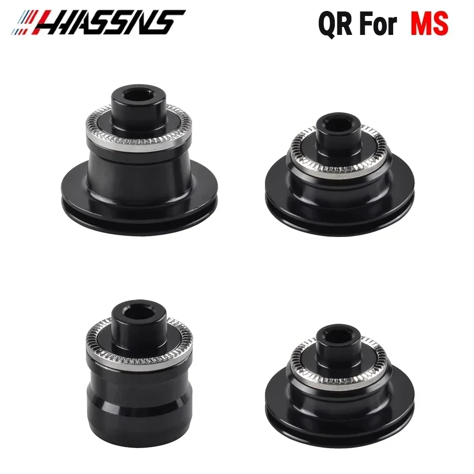 QR endcap for MS