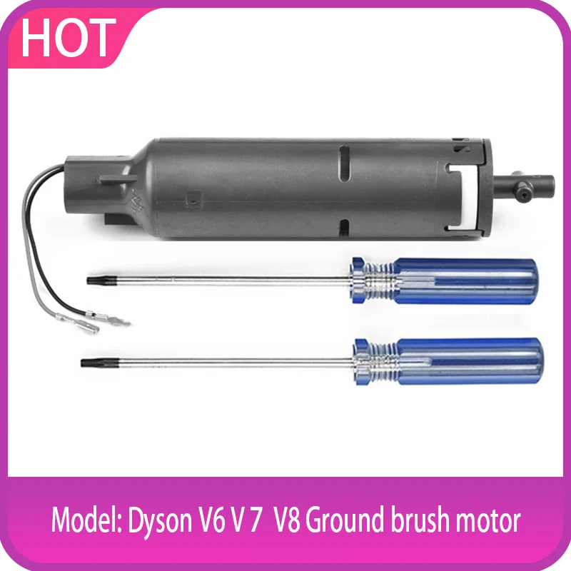 20W  motor For Dyson V6 V7 V8 vacuum cleaner soft pile brush head