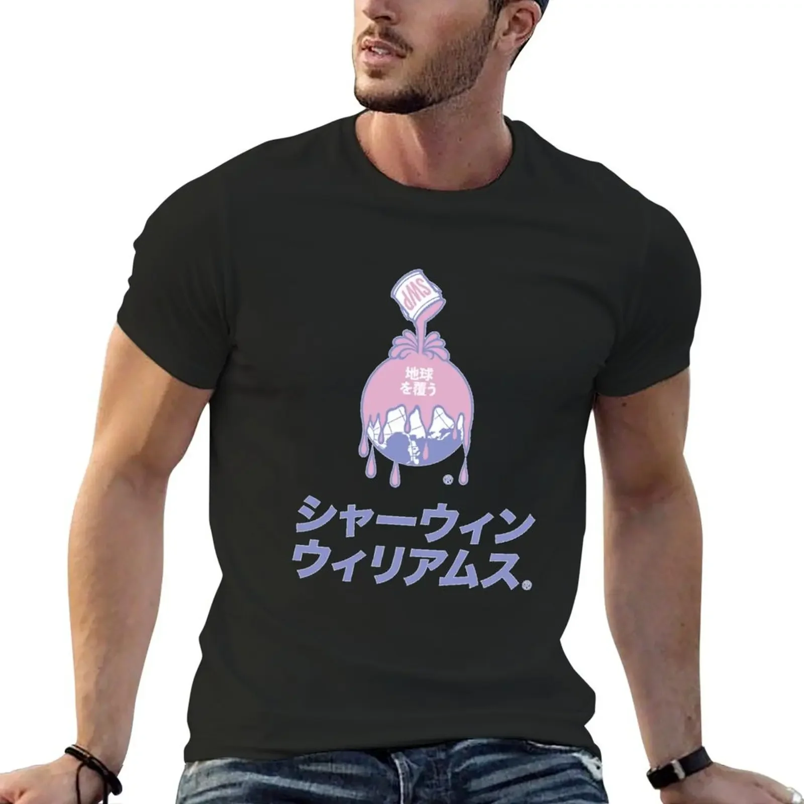 Sherwin Williams Vapor Wave T-Shirt Camicetta Moda Coreana Abbigliamento Vintage Magliette Alte Da Uomo