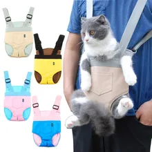 Pet Backpack Portable Pet Dog Adjustable Backpack Outdoor Travel Pet Supplies Cat Supplies Cushion Bag