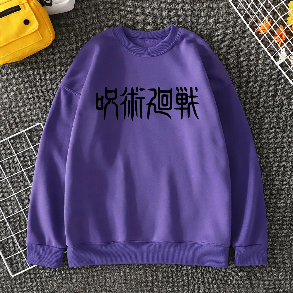 

Japanese Anime Cartoons Jujutsu Kaisen Mens Hooded Trend Personality Hoody Autumn Comfortable Sportswears Solid Warm Men'S Tops