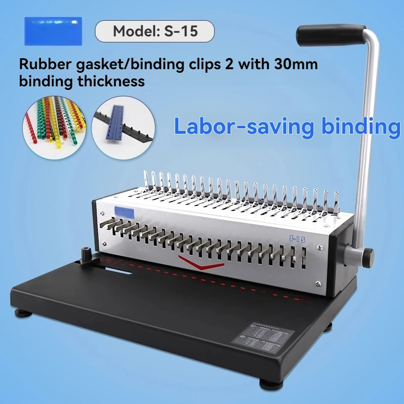 S15 책 파일 아카이브 10 홀 클램프 스트립 고무 링 바인딩 기계 계약 A3A4 바우처 사무실 바인딩 기계