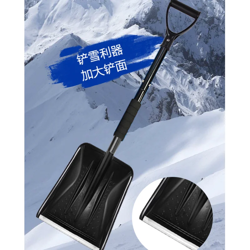 1PC Emergency Snow Shovel Foldable Extendable Handle Lightweight Aluminum Portable Sport Utility Shovel For Car Camping Garden