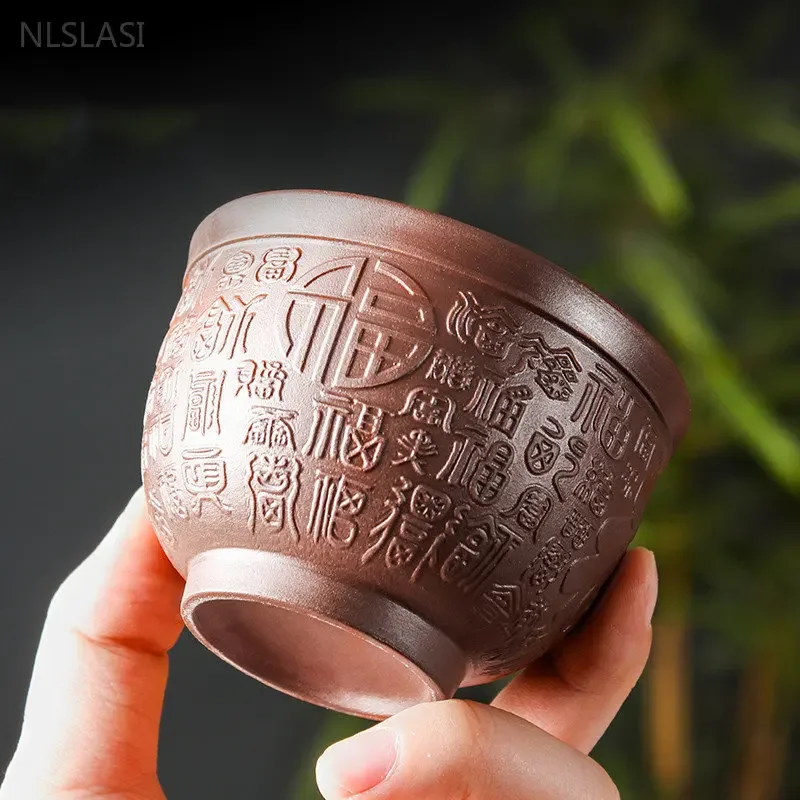 1pc Hand-carved Purple Clay Tea Cups Dragon Design Tea Bowl Portable Master Cup Personal Single Cup Traditional Tea Accessories images - 6