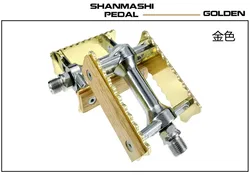 Ultralight Aluminum Alloy Bicycle Pedals with Classical Retro Wooden Style (Gold)