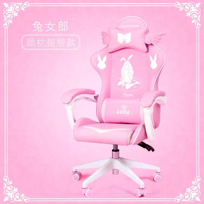 

New Office Computer Gaming Chair Reclining Armchair with Footrest Internet Cafe Gaming Chair Office Furniture Luxury Chair