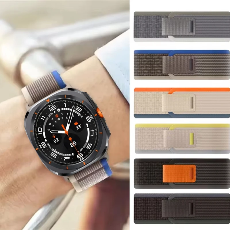 Premium Nylon Sports Wristband - Trail Band