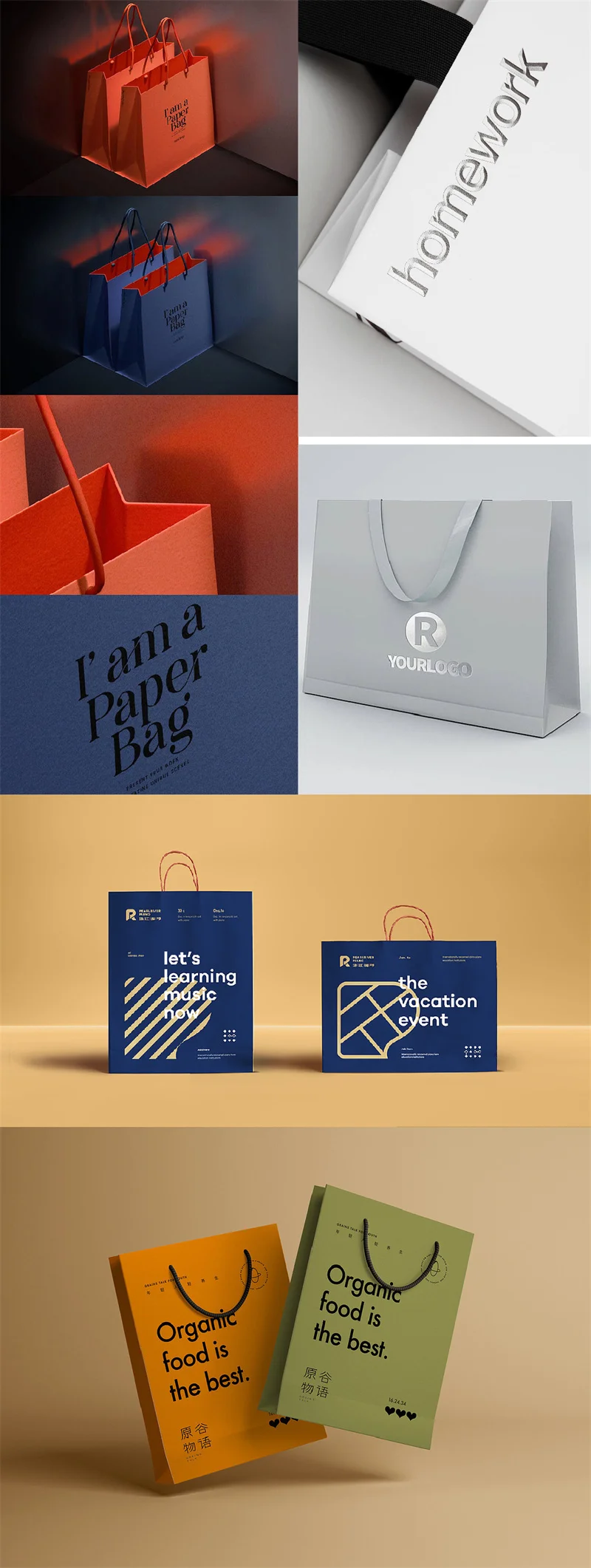 Customized Candy Cookie Cake Gift Bags – Kraft and Holding Bags with Logo Printing for ... - SKU PGB11592 - UGI Packaging