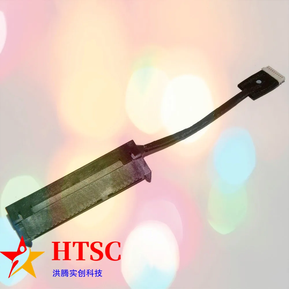 Cavo Disco Rigido HDD Per Lenovo IdeaPad Y900 Y910 Y910-17ISK - Ricambio Originale DC02C001XU10 - 3