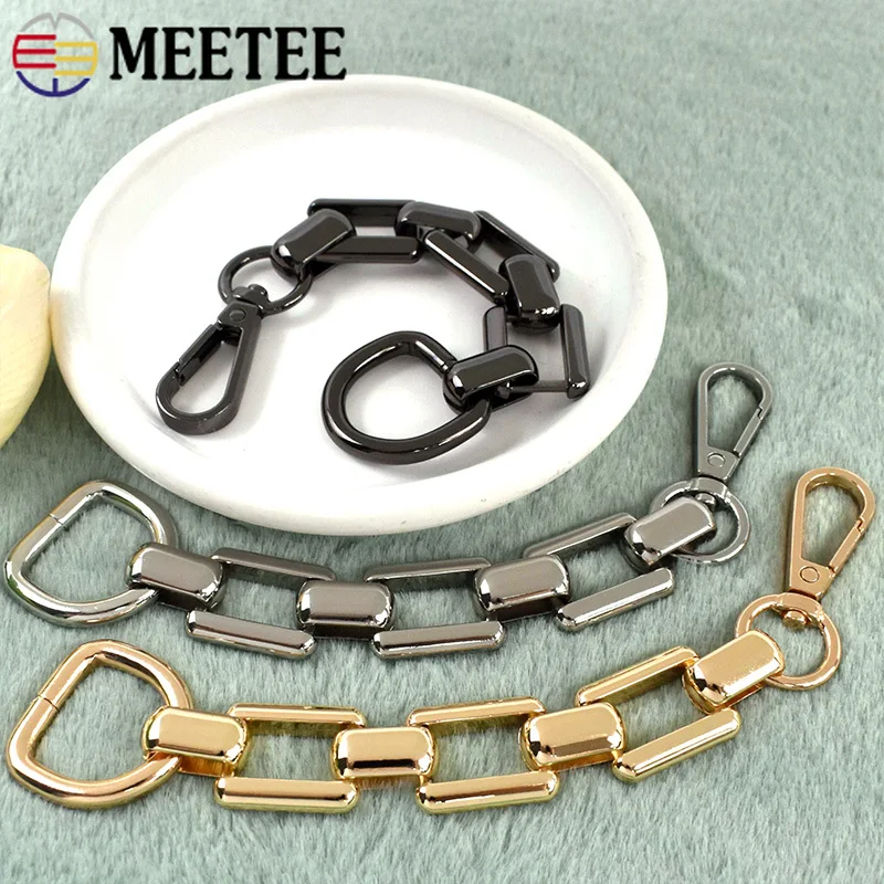1/2/5Pcs 연장 금속 체인 18cm D 링 포켓 체인 조절 가능한 걸쇠 숄더백 스트랩 핸들 버클 핸드백용 액세서리