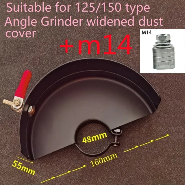 160x48mm m14