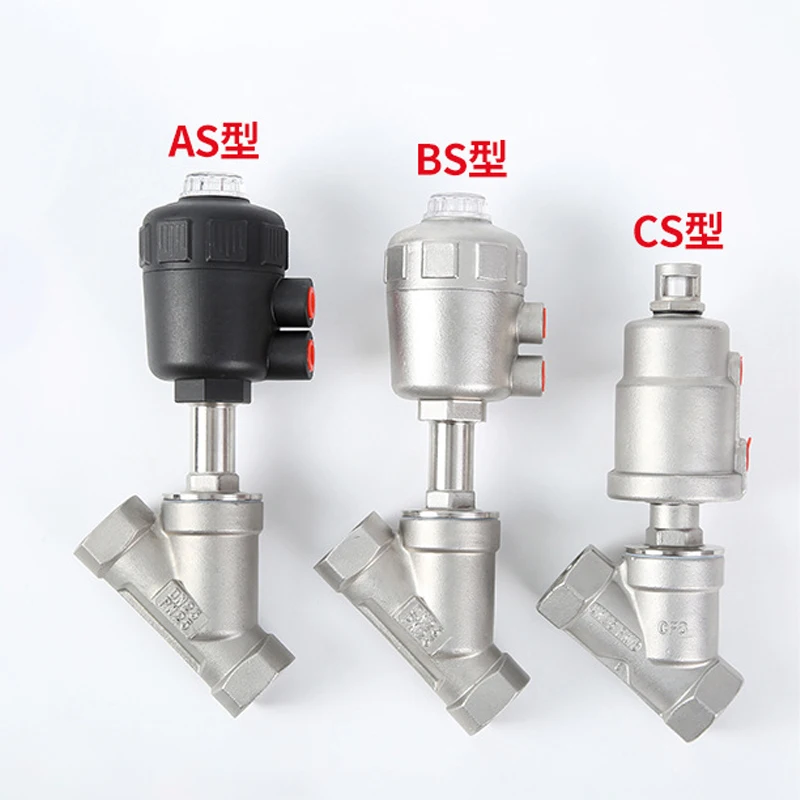 

DN Series High Temperature And Corrosion Resistant Steam Pneumatic Valve Y Type Internal Thread Angle Seat Valve.