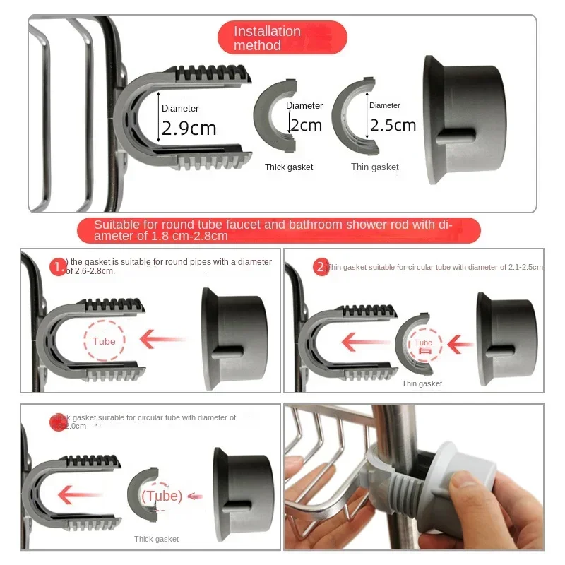Bathroom Faucet Storage Rack Shower Soap Holder Bathroom Organization Shower Shelves Bathroom Accessories 4