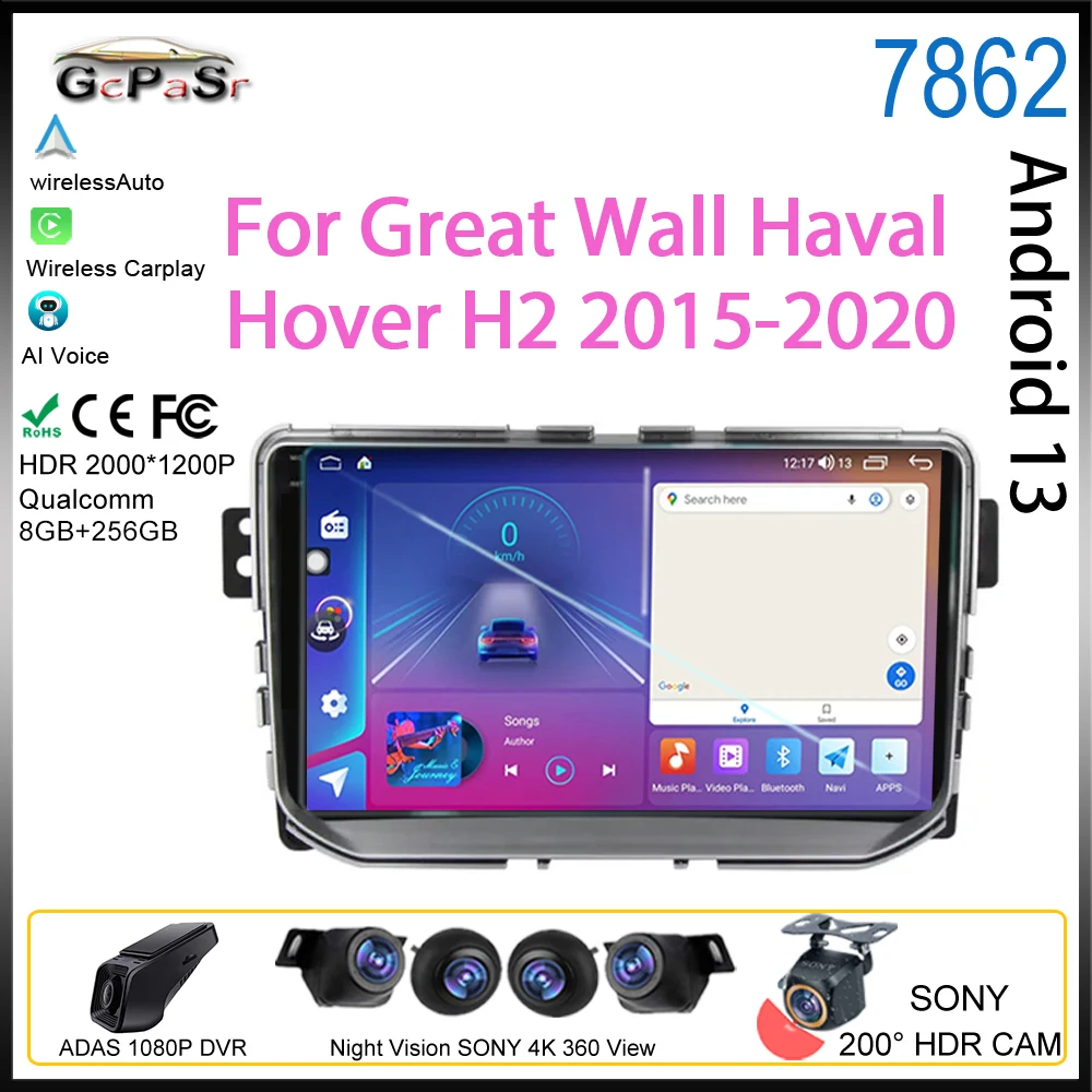 

Android For Great Wall Haval Hover H2 2015-2020 Car Auto Radio Multimedia Video Player Carplay GPS Navigation camera Screen DVD