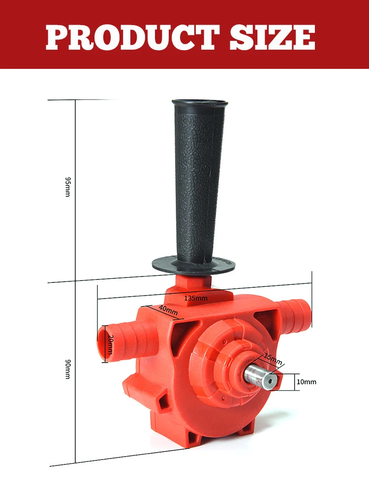 Electric Drill Drive Pump Self Priming Transfer Pumps Oil Fluid Water Pump Portable Round Shank Portable Easy Installtion water pump aquarium water pump fish tank pump