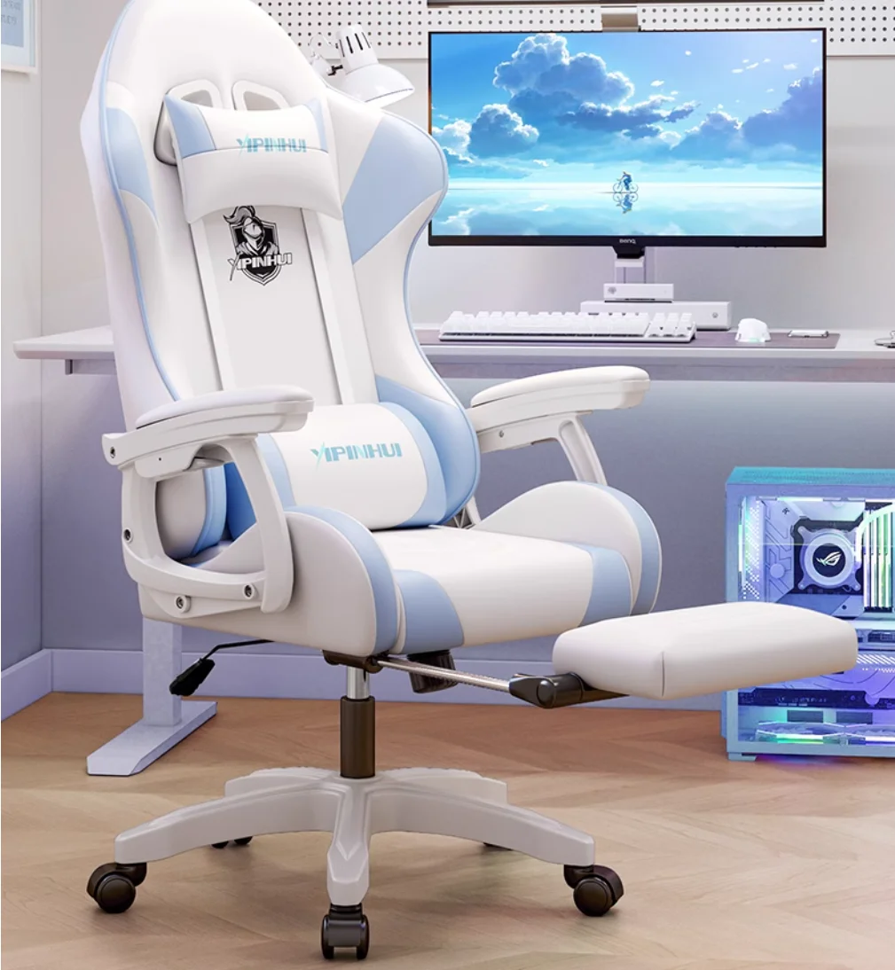 

Esports chair Gaming Computer chair Home reclining comfortable sedentary ergonomic chair Dorm lift-live chair
