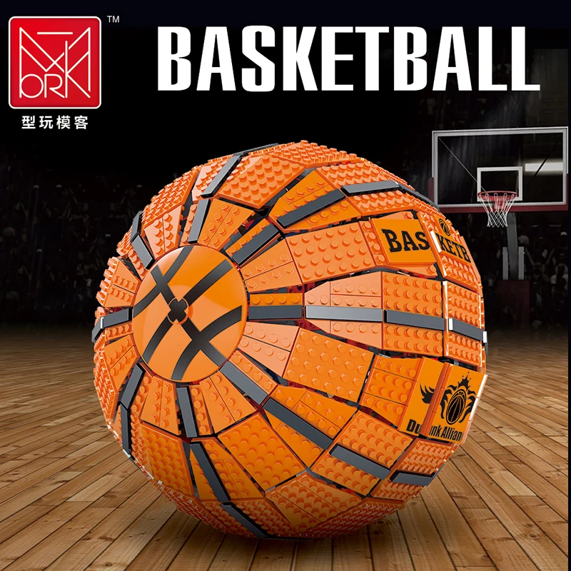 

MORK 2221pcs Creative 1:1 Basketball Models Building Blocks Original Assembly Models Kit Bricks Toys for Kids DIY Christmas Gift
