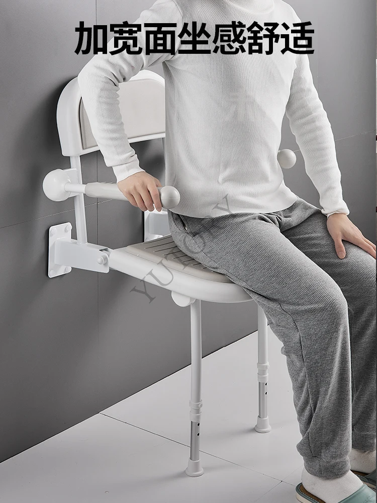 Bathroom disabled bathing seat for the elderly shower bathing against the wall non-slip sitting stool 5