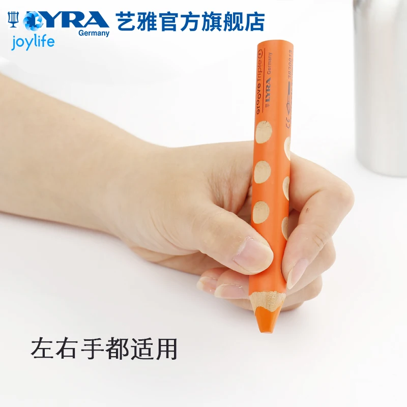 LYRA 어린이를 위한 청키 컬러풀 크레용 및 연필 - 향상된 글쓰기 기술을 위한 인체공학적 그립 - 그리기, 색칠에 적합
