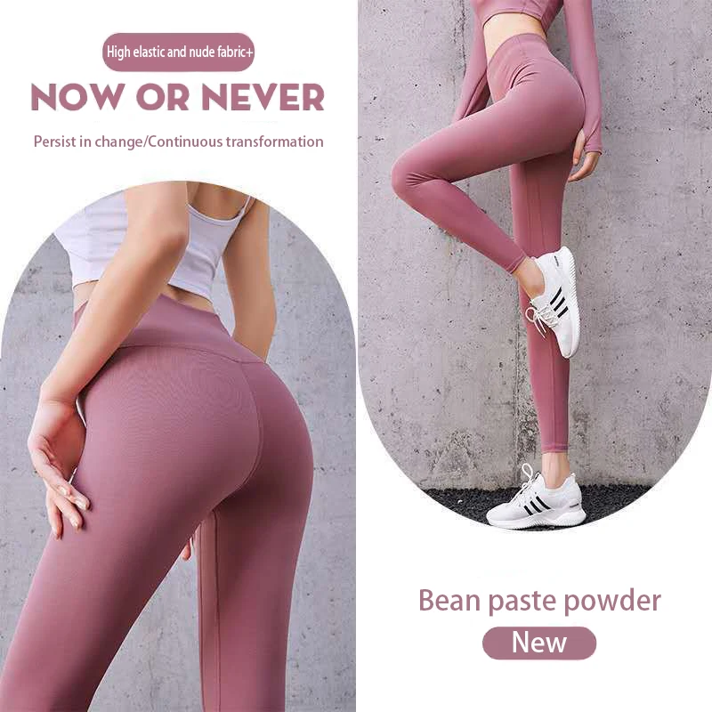 Women's seamless yoga pants high waisted sports tight fitting clothes elastic gym running training
