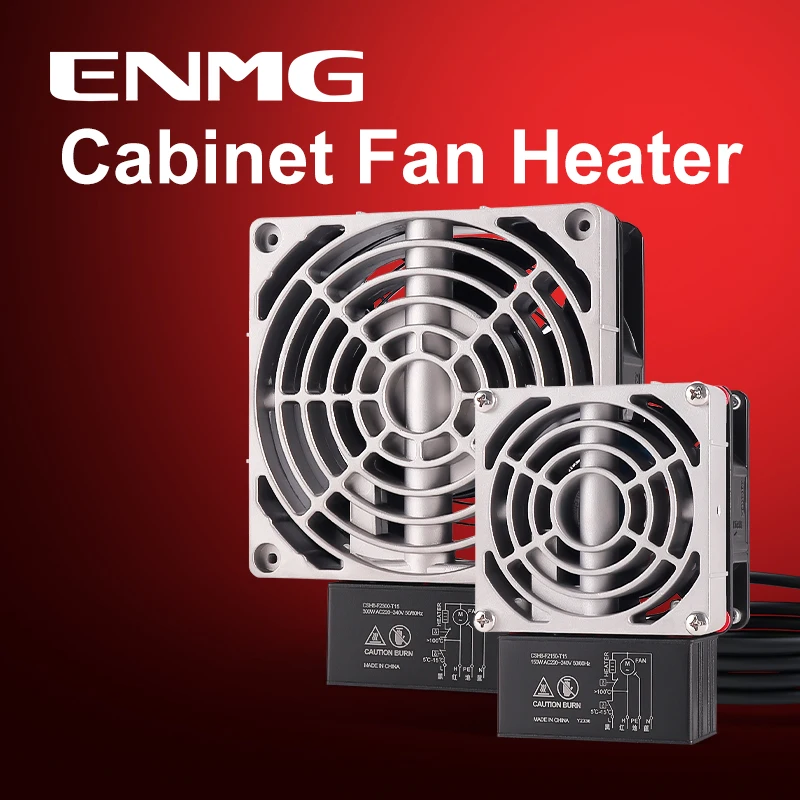 ปรับเทอร์โมสตัทตู้อุตสาหกรรมเครื่องทําความร้อน Anti Freeze Anti Condensation ไฟฟ้าระบบทําความร้อน 220V พร้อมสายไฟสําหรับ E 1