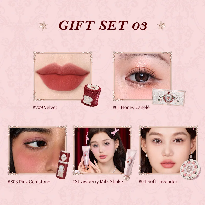 Makeup Gift Set Cake Lip Cream Liquid Blush Make-up Palette Scented Hand Cream