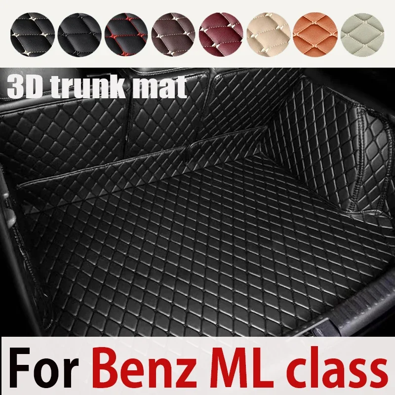 

Коврик для багажника автомобиля Benz ML class W164 2008 2009 2010 2011