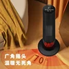 3D Dynamic Flame Electric Fireplace Heater Simulation Tower Flame Mountain Home Heaters Bedroom Bathroom Small Heat Blower 4