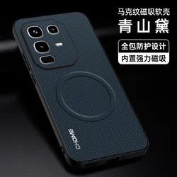 Luxury Magnetic Carbon Shockproof Phone Case Cover for Infinix Note Edge (Cyan)