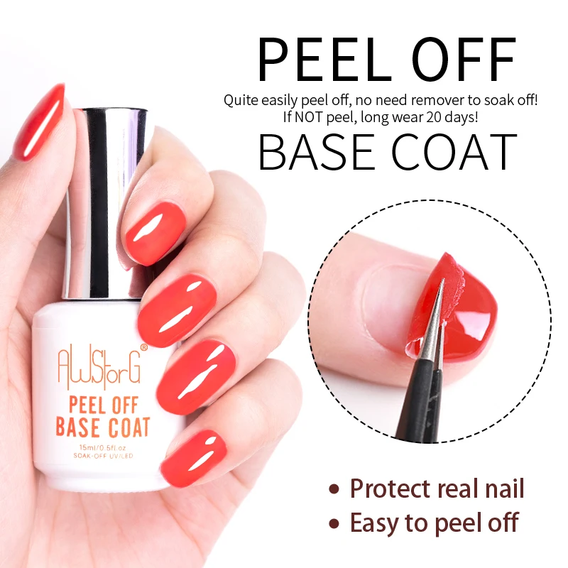 15ML Peel Off Base Coat UV Gel Nail Polish Clear Primer Semi Permanent UV Soft Pratice Gel For Protect Care Nails Art AWStorG