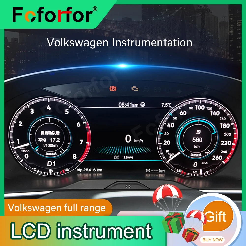 Digital Dashboard Panel Virtual Instrument Cluster Cockpit Lcd