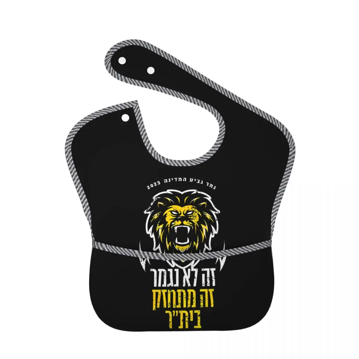 Beitar FCBJ Jerusalem Baby Bibs for Baby Boy or Girl Adjustable Bib and Toddler Bib for Eating Waterproof Fabric,baby bibs