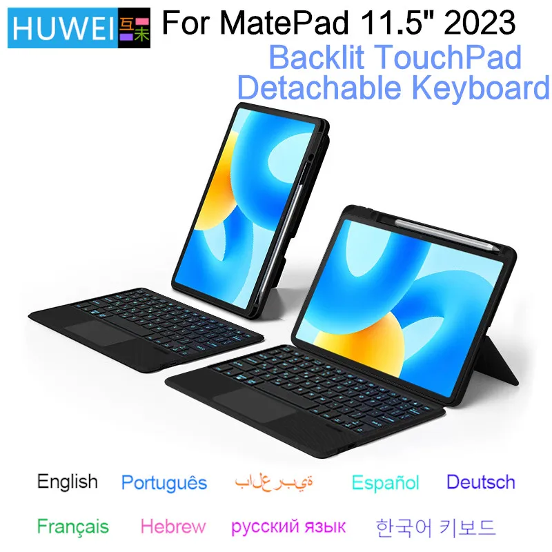 HUWEI iluzionismus klávesnice pouzdro pro Huawei matepad 11.5