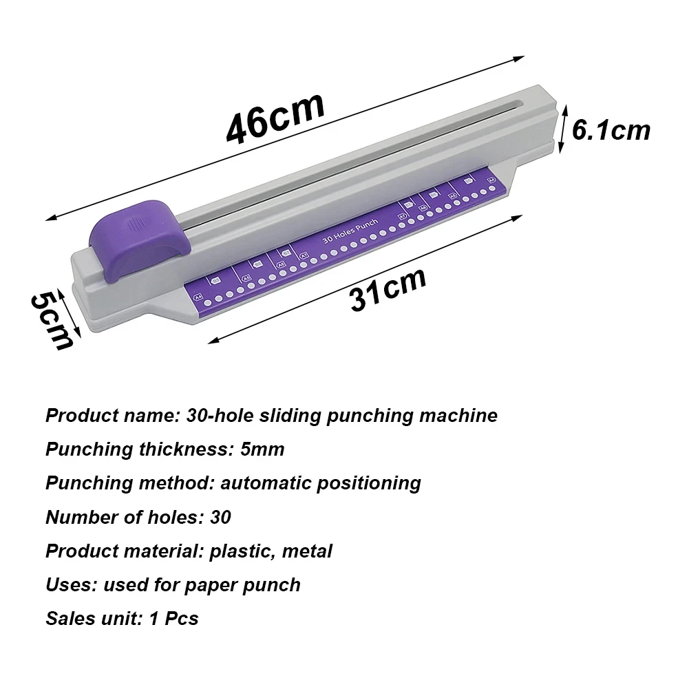 

1 Pcs Selling 30 Holes Punchersliding Light Duty Paper Punch 30 Holes A4 B5 A5 A7 B7 A6 B6 Large Capacity 5 Sheets Hole Punch
