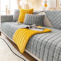 Solid color plush sofa cushion for autumn and winter warmth, thickened anti slip pet friendly sofa protective cover 1