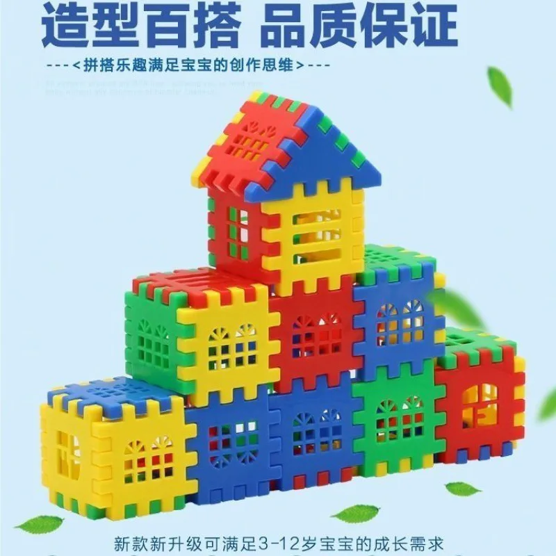 

Splicing Building Blocks Large House Building Blocks Digital Building Blocks Toys Children'S Development Brainstorming
