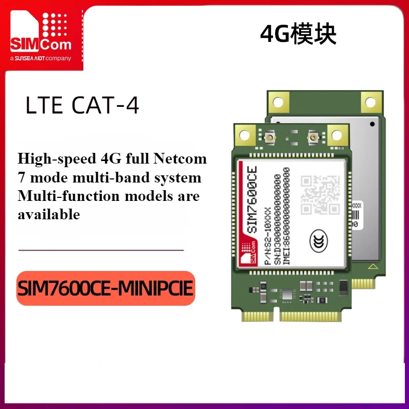 SIMCom 4G seven-mode SIM7600CE full Netcom wireless communication module mini PCIe package