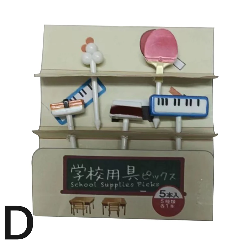 Description Picture 6 of item1set Animal Fruit Fork Food Grade Plastic Mini Cartoon Kids Cake Fruit Toothpick Bento Lunch Bento Accessories Party Decoration