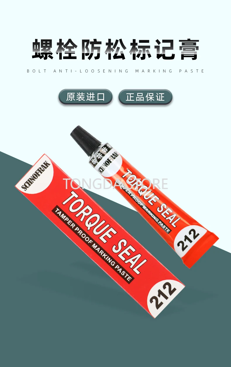French Bolt Torque Marking Paste Adhesive Screw Marker Torque Anti-loosing Industrial Marking Adhesive