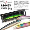 CASTFANATIC 24g 140mm Slow Sinking Minnow Jerkbait Lure AS140S Big Artificial Bait Saltwater Sea Bass Pike Fishing Free Shipping 6