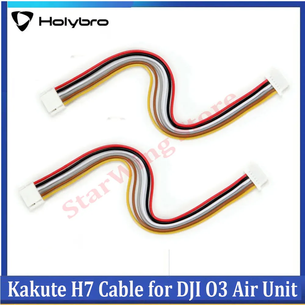 

2 шт. HolyBro Kakute H7 кабель для воздушного блока DJI O3