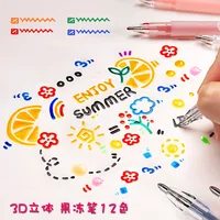 3D Three-dimensional Jelly Pen Color Gel Pen Student Cute Pen DIY Multi-color Painting Pen Graffiti Ceramic Metal Glass Nail Pen 1