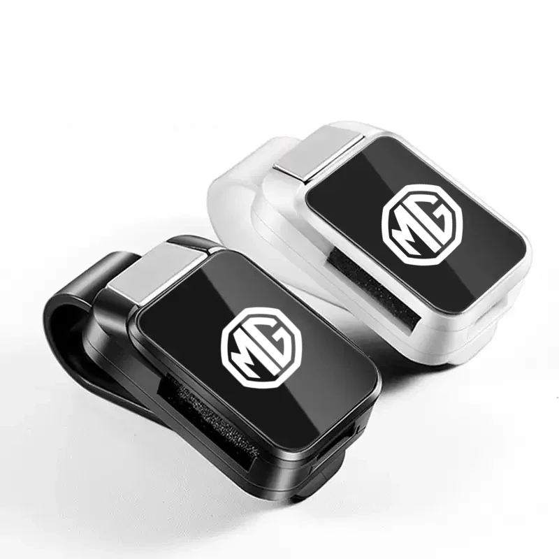 차량용 햇빛 가리개 안경 홀더 자동차 안경 보관함 MG ZS MG3 MG5 MG6 MG7 GT HS 건담 350용 차고 수공구