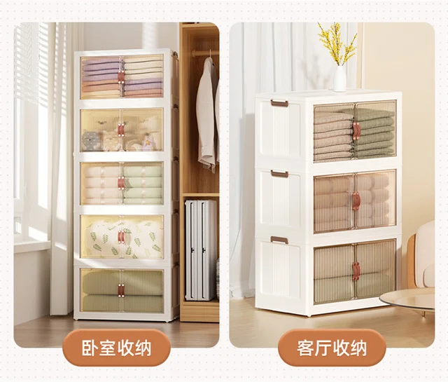 GY Multifunction Plastic Kitchen Cabinets Floor Multi-layer